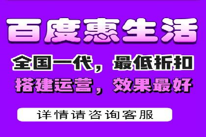 百度竞价推广代运营成功案例解读